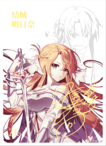 NS-05-M01-9 Asuna Yuuki | Sword Art Online